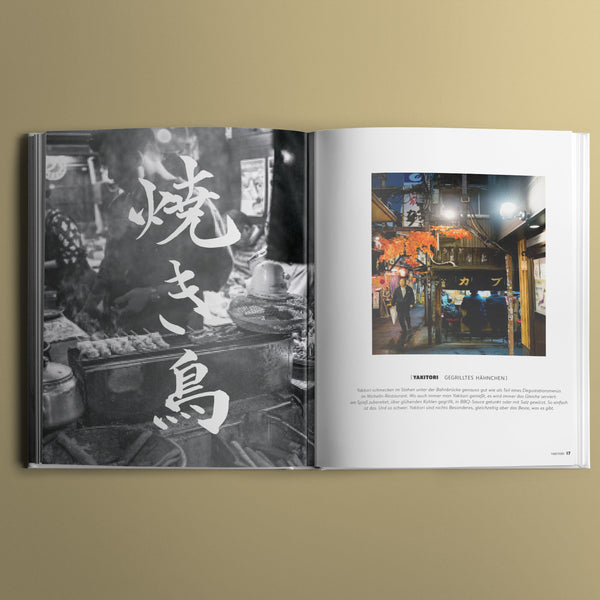 Abbildung Buch Japanisch Grillen, Cover und Innenseiten, Kochbuch, asiatische Küche, Japan , Korea